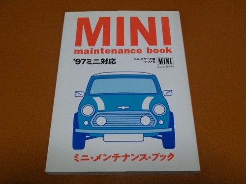Mini cooper mayfair - mini,