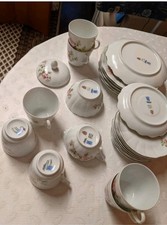 Porzellan. FRANCE.1970  FÜR 6