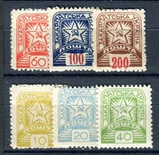 KARPARTEN UKRAINE 1945 81-86