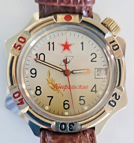 Vostok generalskie armbanduhr - vostok,