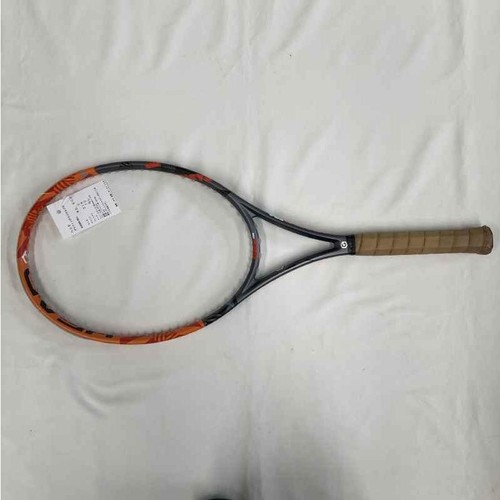 Head graphene radical - graphene, pro