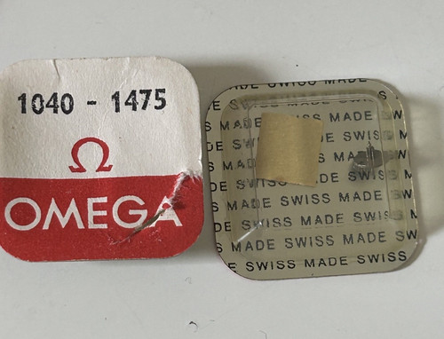 Omega 1040 1475 differential - 1040-,