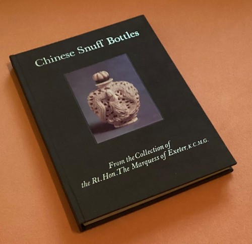 Chinese snuff bottle - chinese, the