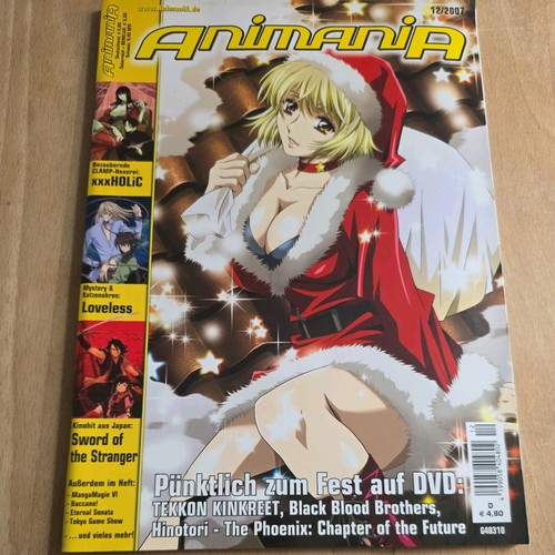 Animania 2007 - animania,