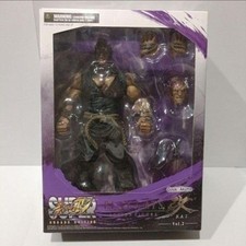 Play arts kai - kai, street