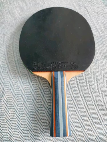 Tibhar mm und - 2.1,