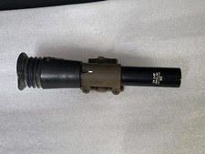 Bundeswehr optik zielfernrohr - bundeswehr,