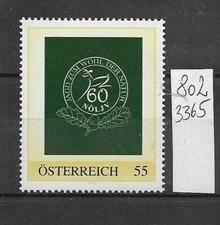 österreich jahre - pm,