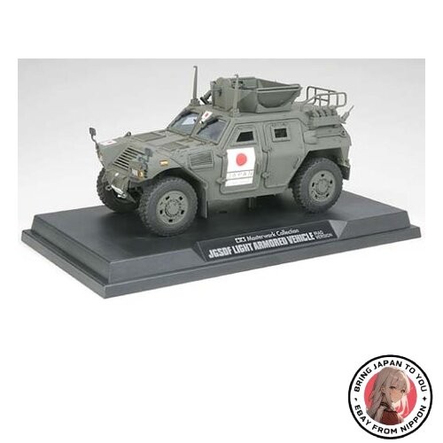 Tamiya masterwork - tamiya, 1/35