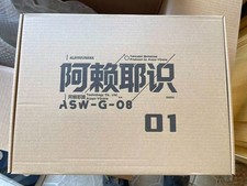 USA Mobile Suit Gundam Vijnana