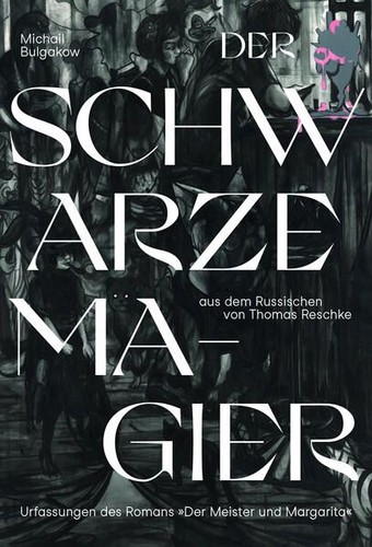 Der schwarze magier - der,