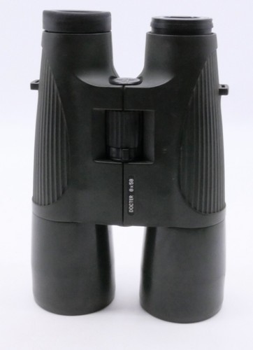 Defektes docter fernglas 8x58 - defektes,