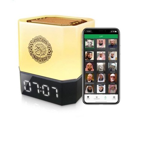 Azan würfel koran uhr athan - azan,