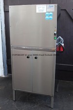 ZIEGRA ZBE 350 EV Brucheismaschine, Eiserzeuger, Eismaschine, Crush Ice Maker