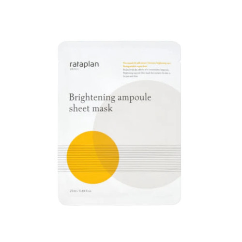 Rataplan brightening ampulle - rataplan,