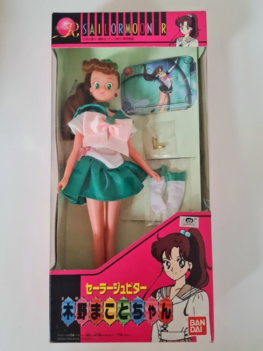 Sailor moon team - moon,