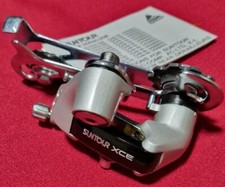 Suntour XCE MTB / ATB