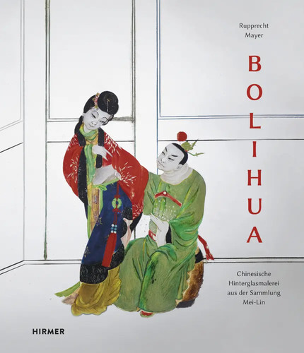 Bolihua chinesische - |,
