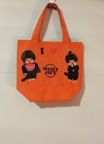 Trader joes autentic custom - trader,