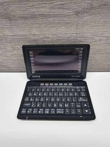 Instant dict ed1300c - instant-dict,
