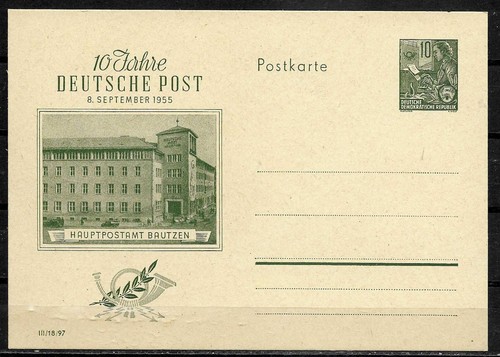 Ddr 1955 ganzsachen 66 - ddr, p