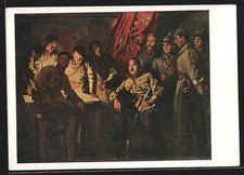 Russische Soldaten in Uniform, Russischer Bürgerkrieg, Ansichtskarte 