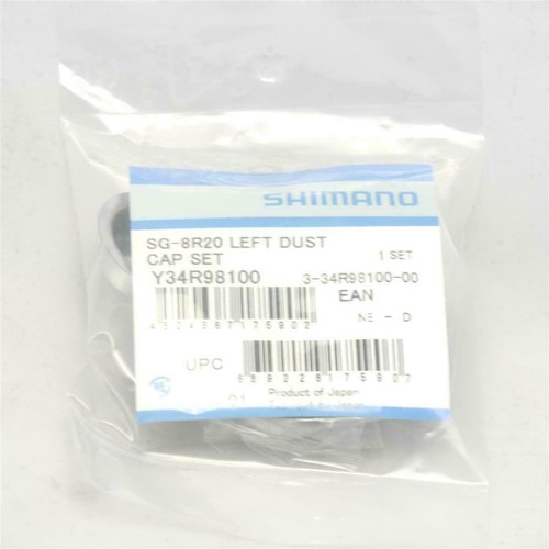 Shimano nexus abdeckung - nexus,