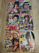Bravo Zeitschriften Sammlung