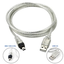 USB 2.0 Stecker auf 4 Polig