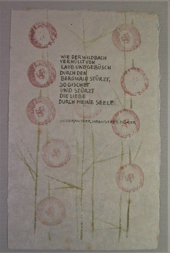 Marlene reidel - reidel, (1923-2014)
