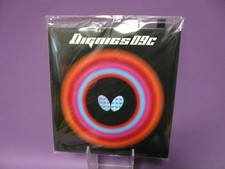 Butterfly DIGNICS 09C  2.1mm