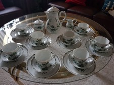 Hutschenreuther Schlossgarten