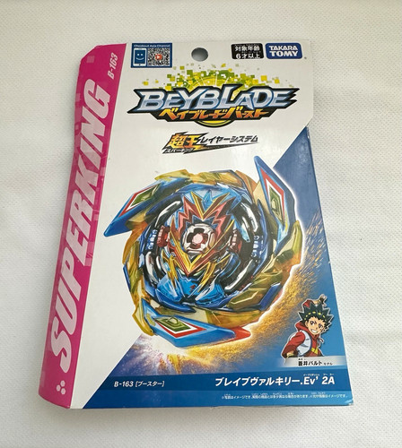 Takara tomy beyblade - beyblade, burst