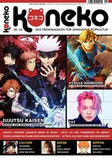 Koneko anime und manga magazin - und,