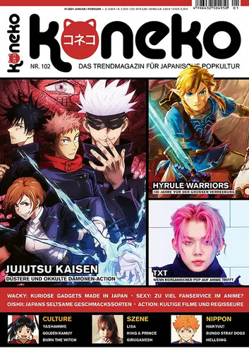 Koneko anime und manga - koneko, magazin