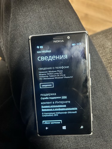 Nokia