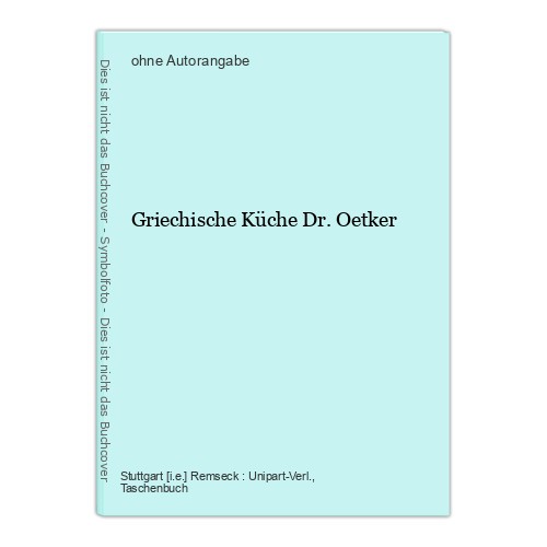 Griechische küche oetker - griechische,