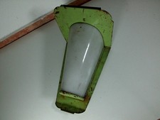 1St. Wandlampe 60er Vintage