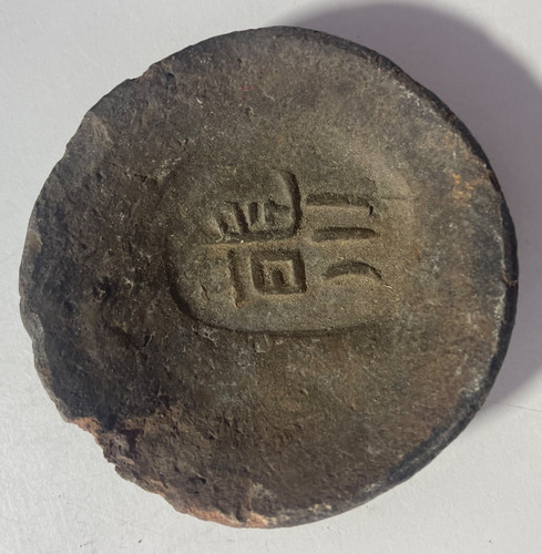 Ancient chinesisch töpferei - ancient,