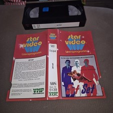 Jet Set - VMP Starvideo