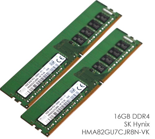 16gb ddr4 ecc - 16gb,