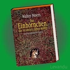 DAS EINHÖRNCHEN, DAS