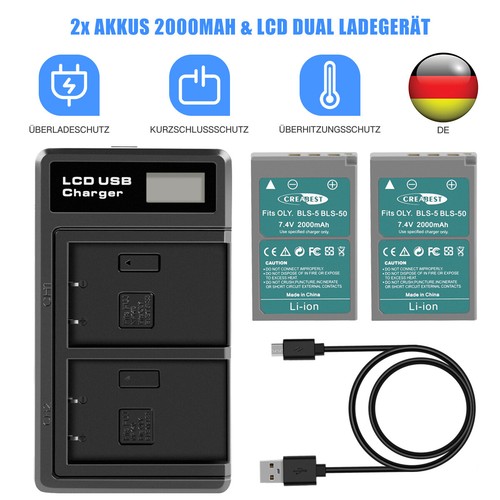 Bls bls5 akku - bls-50,