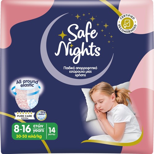Babylino safe nights höschen - babylino,