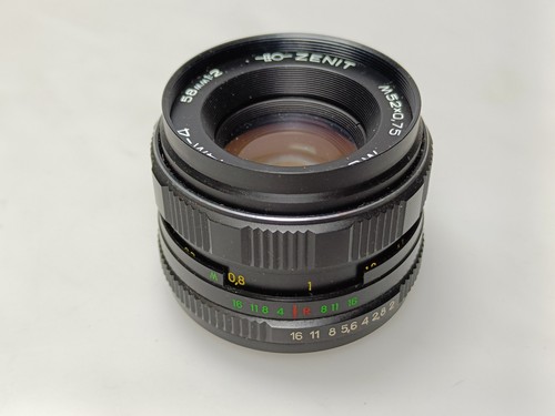 Zenit helios 44m - helios-44m-4, 58mm