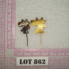 Vintage Mascot VUCKO VUČKO