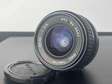 Weitwinkelobjektiv Tokina 28mm