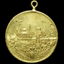 DRESDEN: Medaille (1896), Glaser & Sohn. STADTANSICHT - ALTE STADT AUSSTELLUNG.