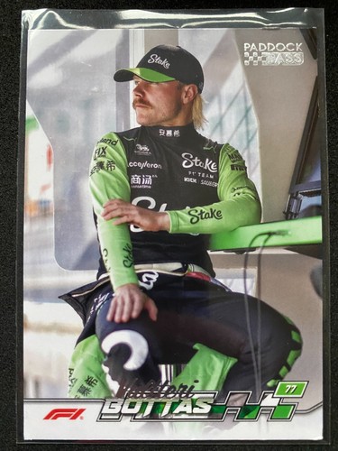 2024 topps paddock pass - topps,