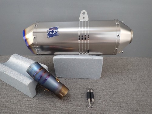 Tsr adv rc88e rc95 titan - rc95,